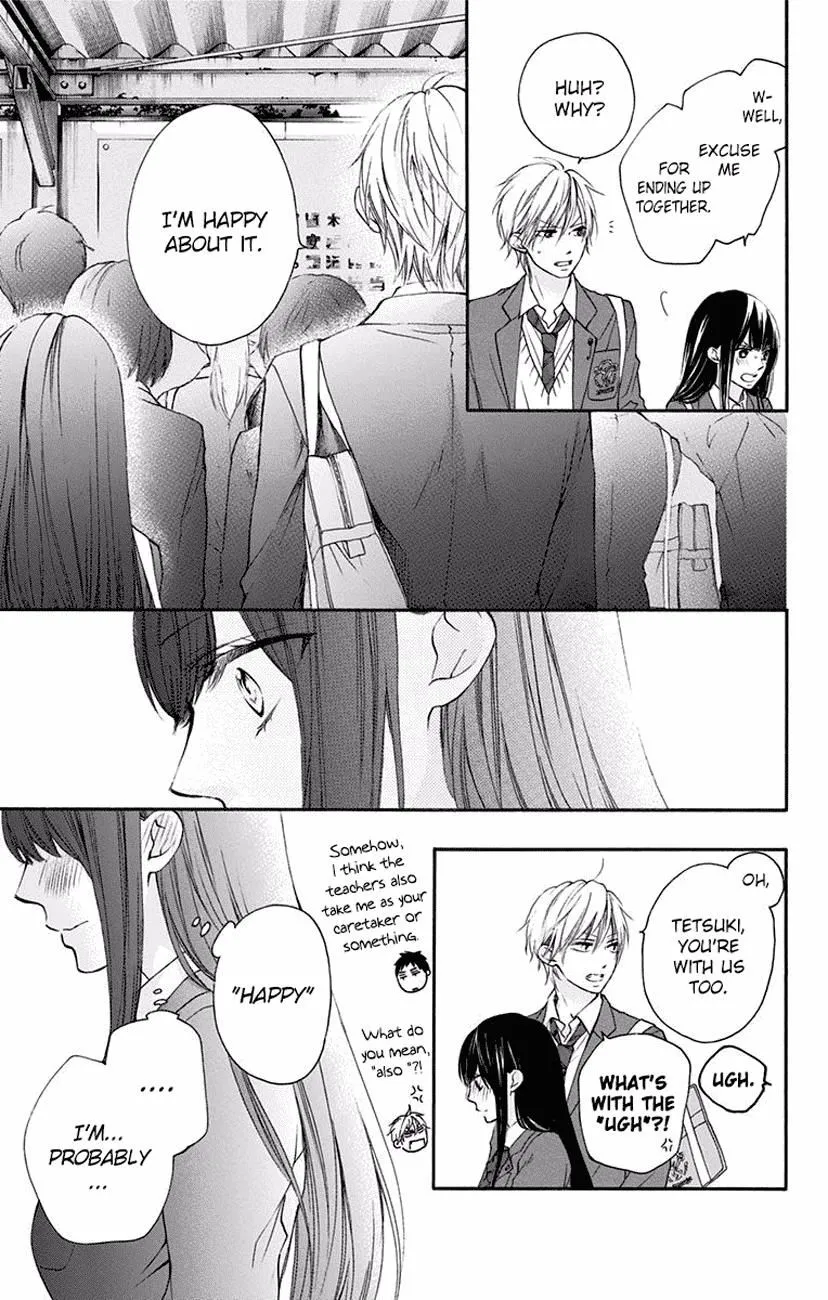 Kono Oto Tomare! - Chapter 60 - Page 12