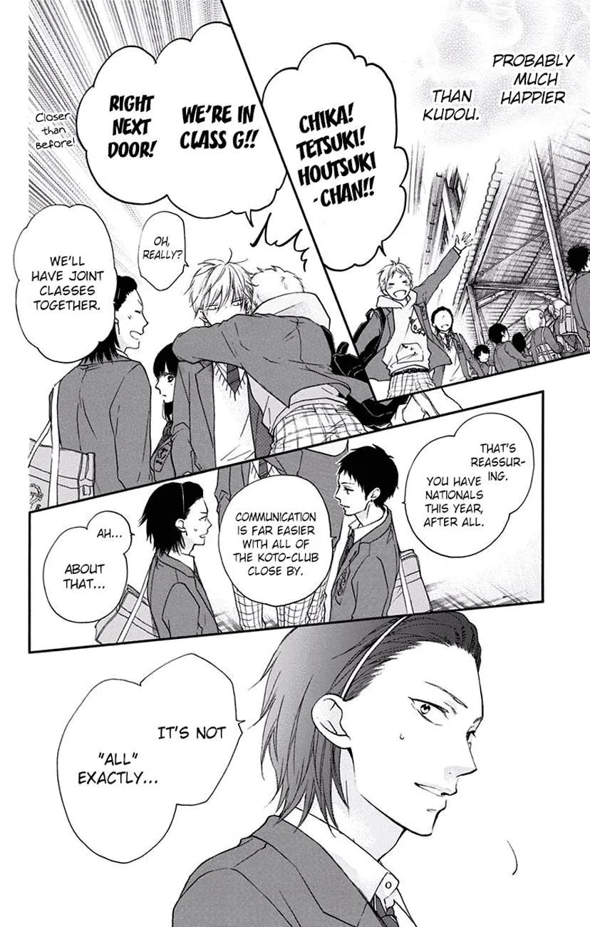 Kono Oto Tomare! - Chapter 60 - Page 13