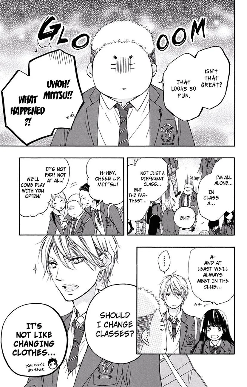 Kono Oto Tomare! - Chapter 60 - Page 14