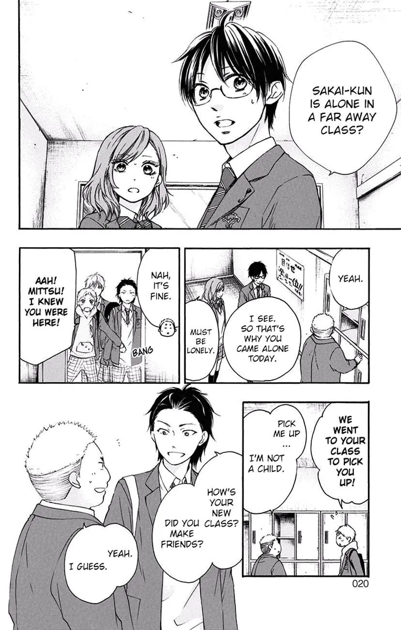Kono Oto Tomare! - Chapter 60 - Page 17