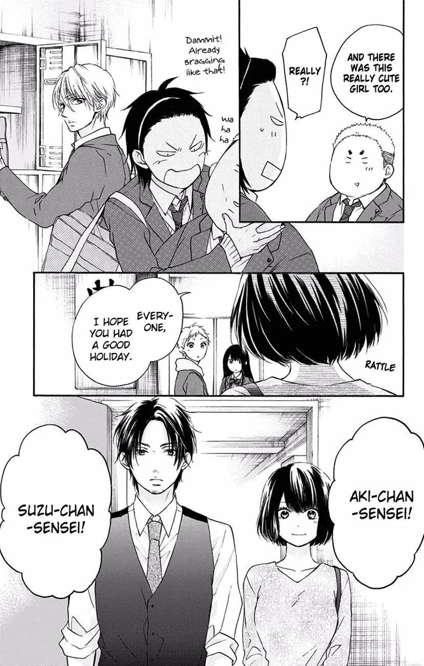 Kono Oto Tomare! - Chapter 60 - Page 18