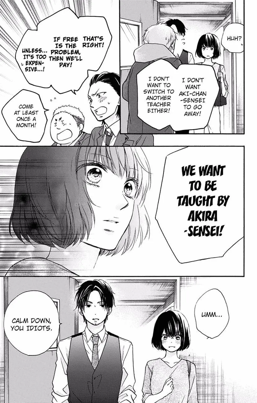 Kono Oto Tomare! - Chapter 60 - Page 20