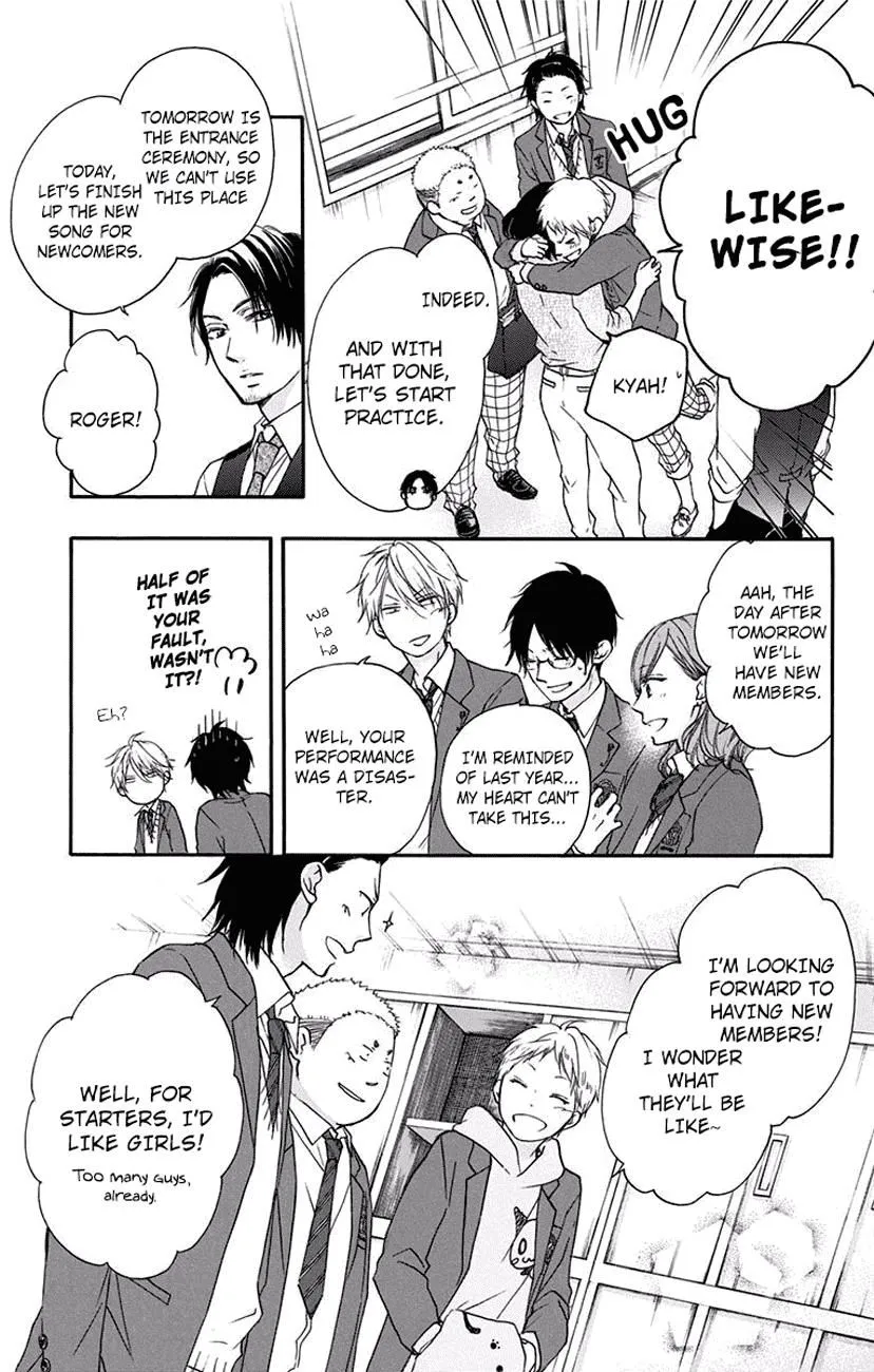 Kono Oto Tomare! - Chapter 60 - Page 22