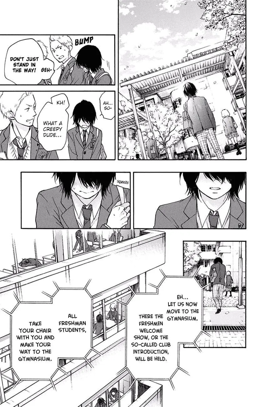 Kono Oto Tomare! - Chapter 60 - Page 24