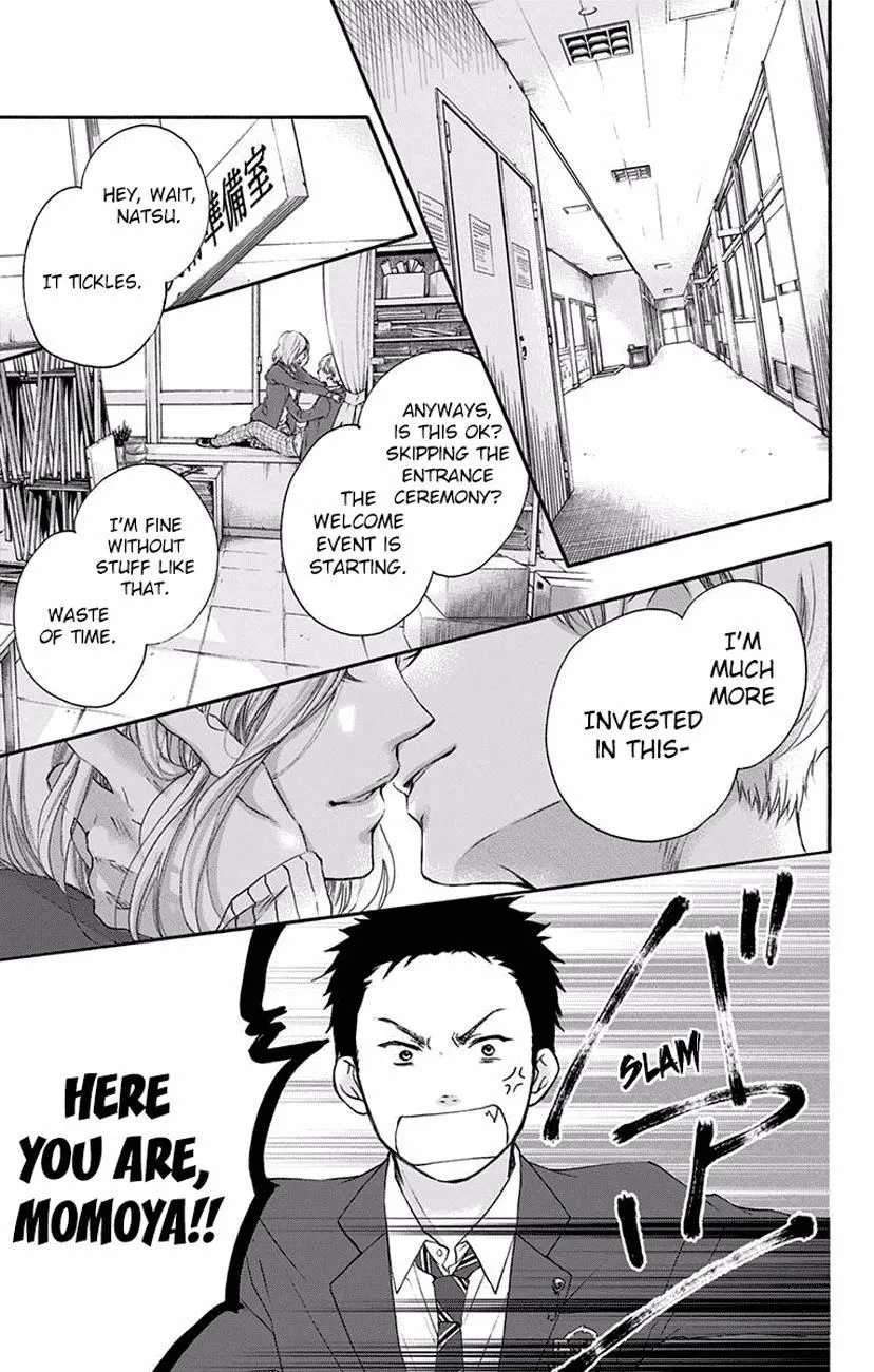 Kono Oto Tomare! - Chapter 60 - Page 26