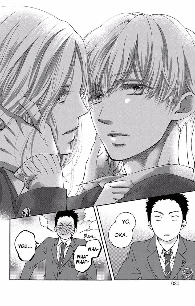 Kono Oto Tomare! - Chapter 60 - Page 27
