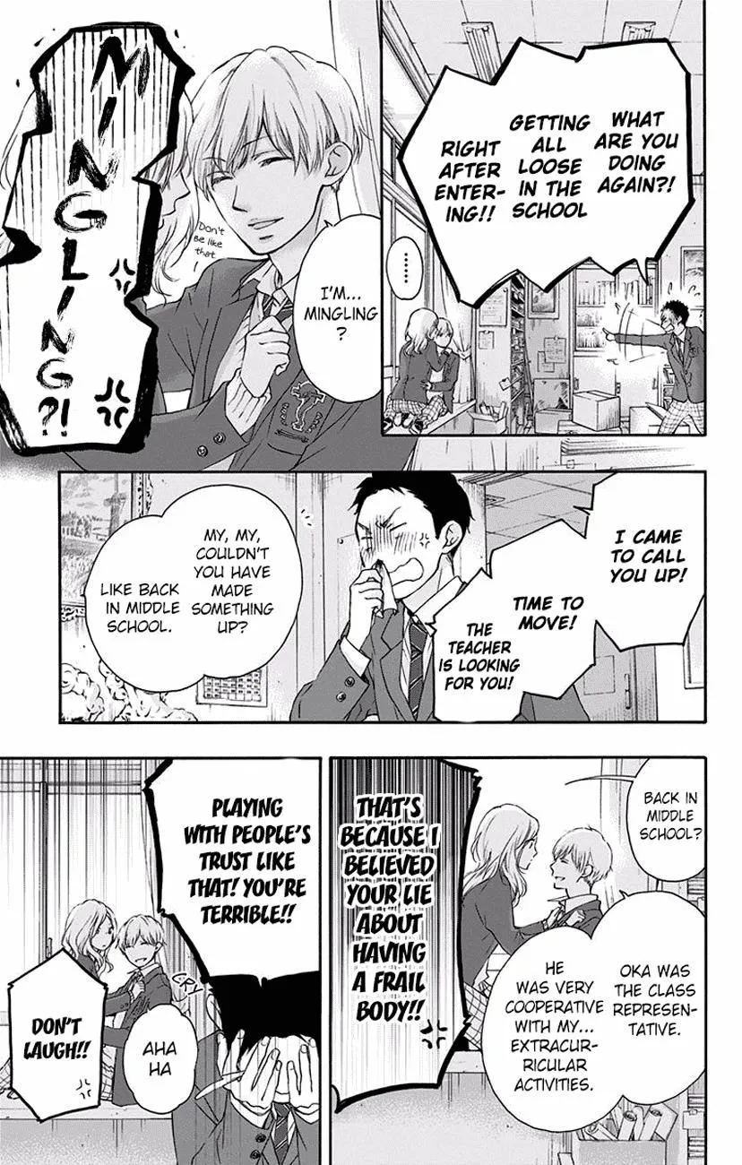 Kono Oto Tomare! - Chapter 60 - Page 28