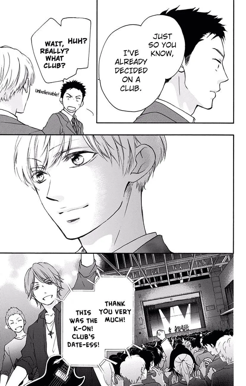 Kono Oto Tomare! - Chapter 60 - Page 30