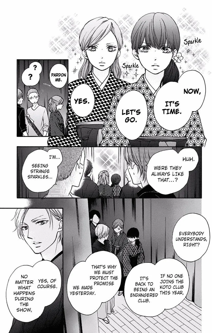 Kono Oto Tomare! - Chapter 60 - Page 32