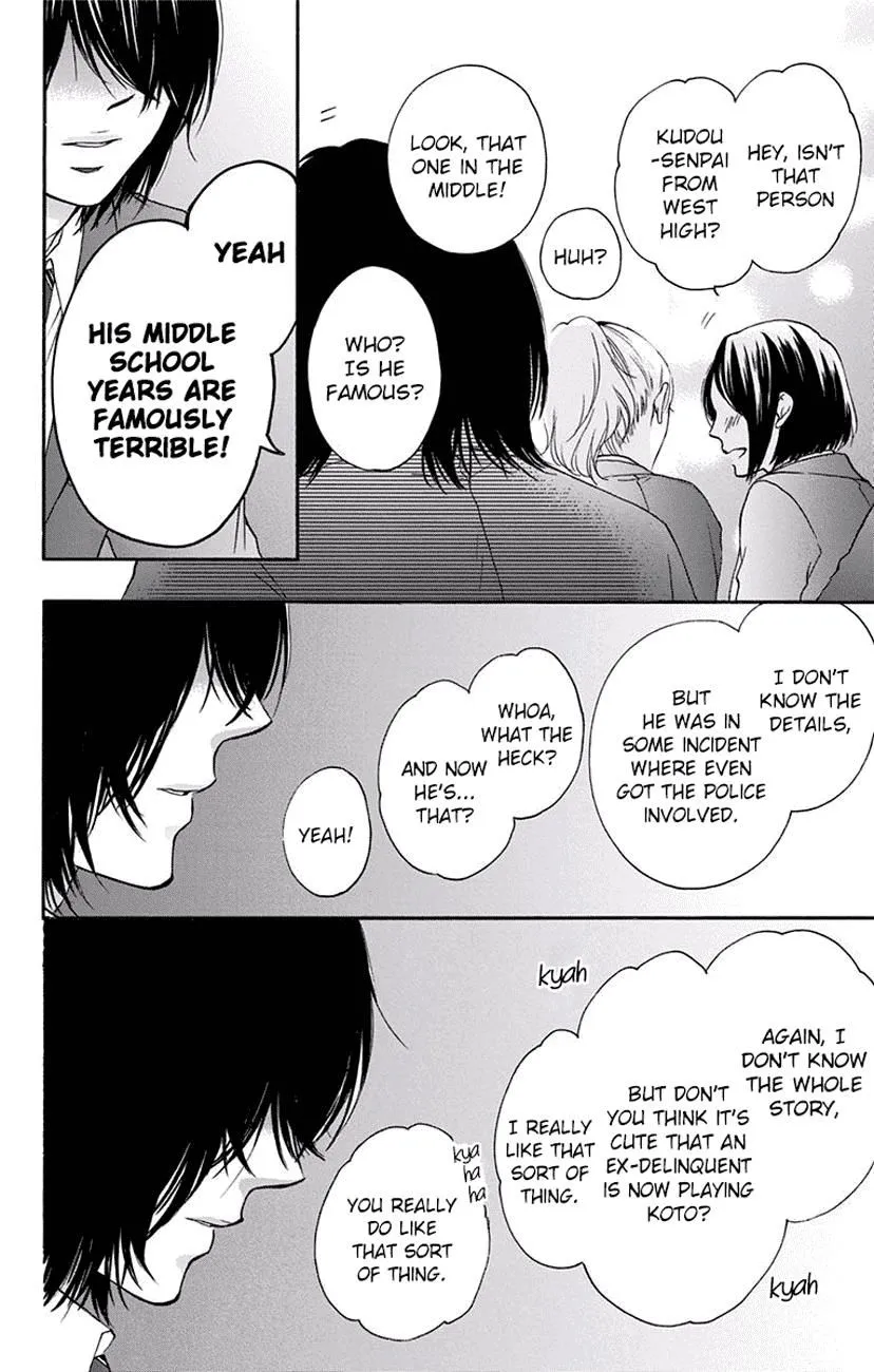 Kono Oto Tomare! - Chapter 60 - Page 37