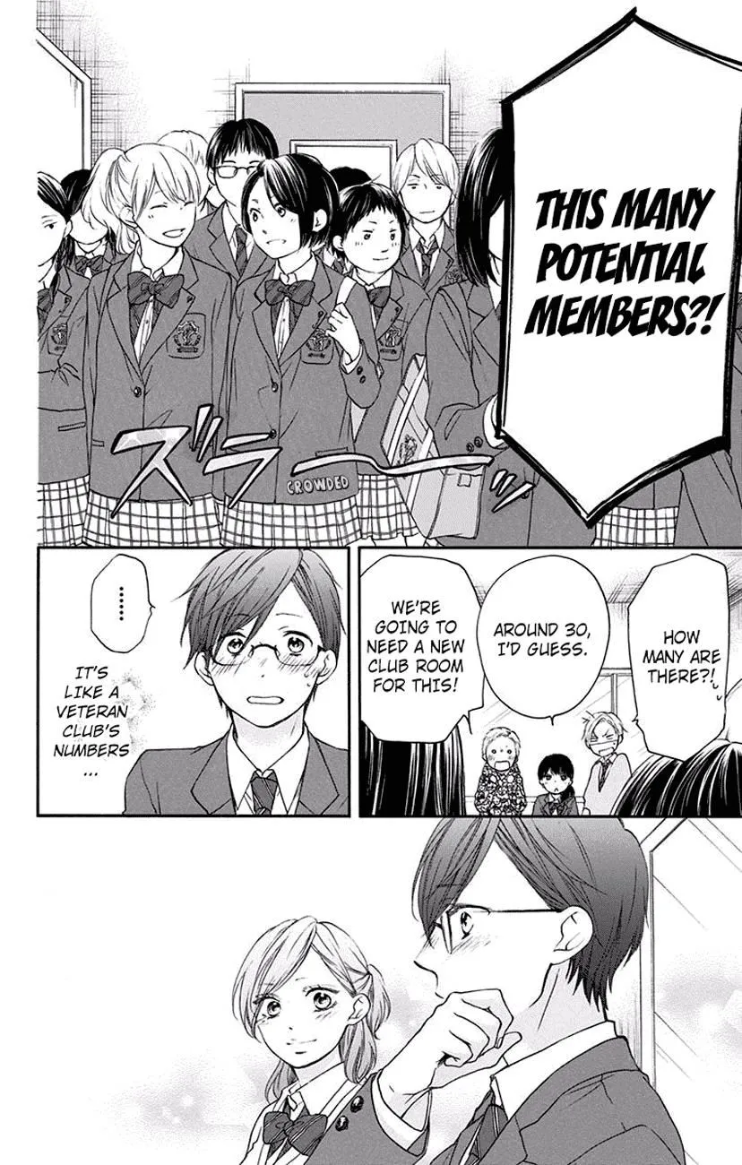 Kono Oto Tomare! - Chapter 60 - Page 39