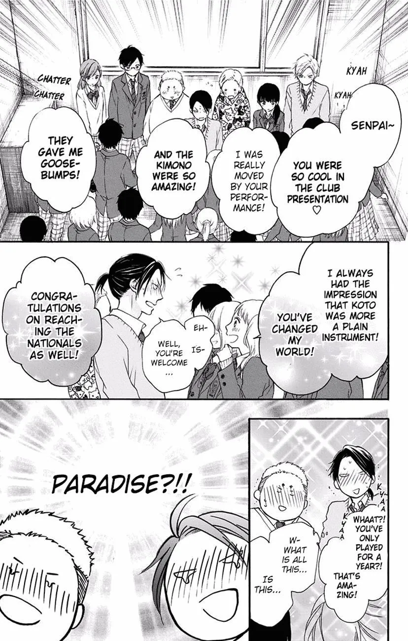 Kono Oto Tomare! - Chapter 60 - Page 40