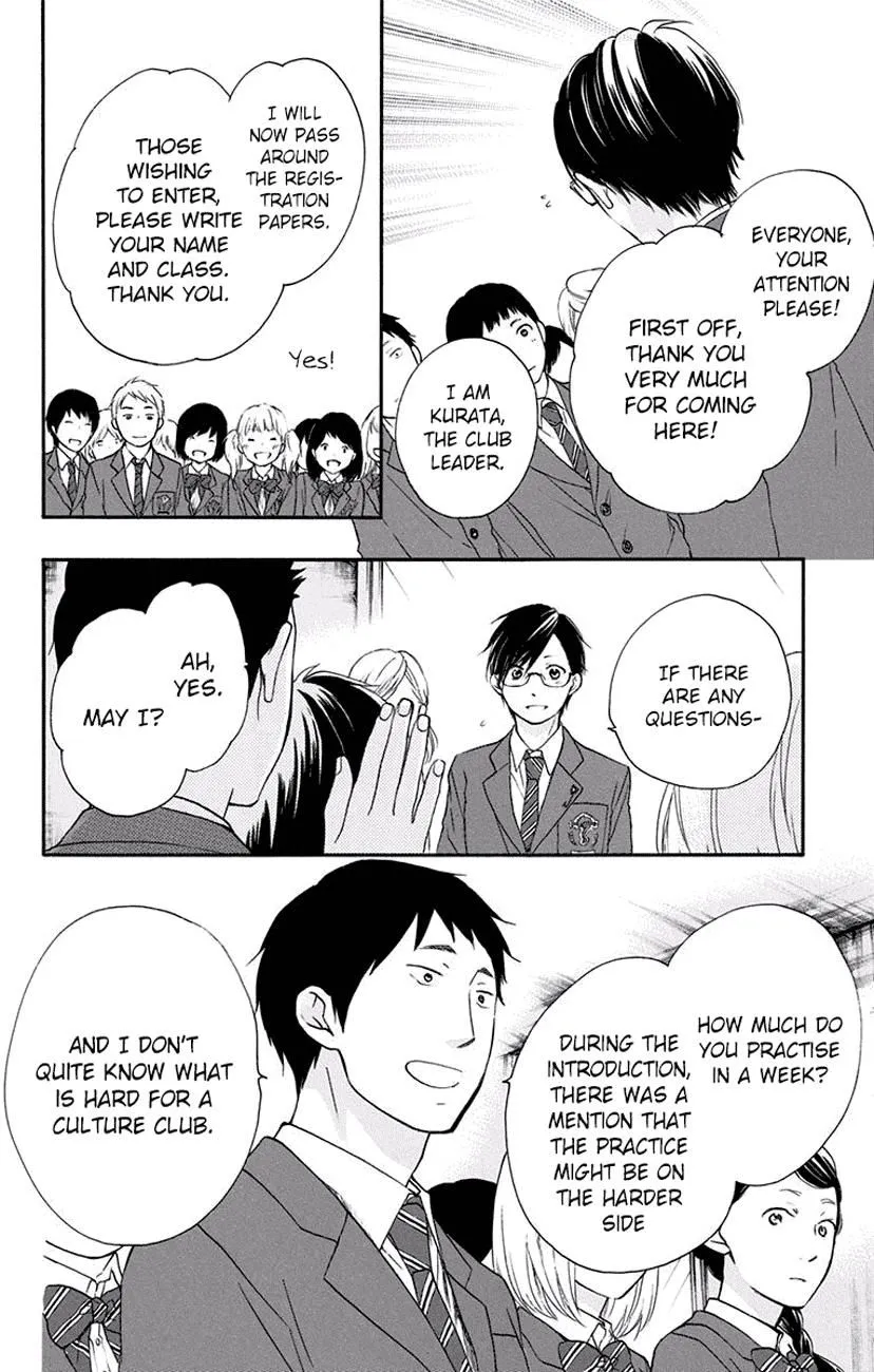 Kono Oto Tomare! - Chapter 60 - Page 41