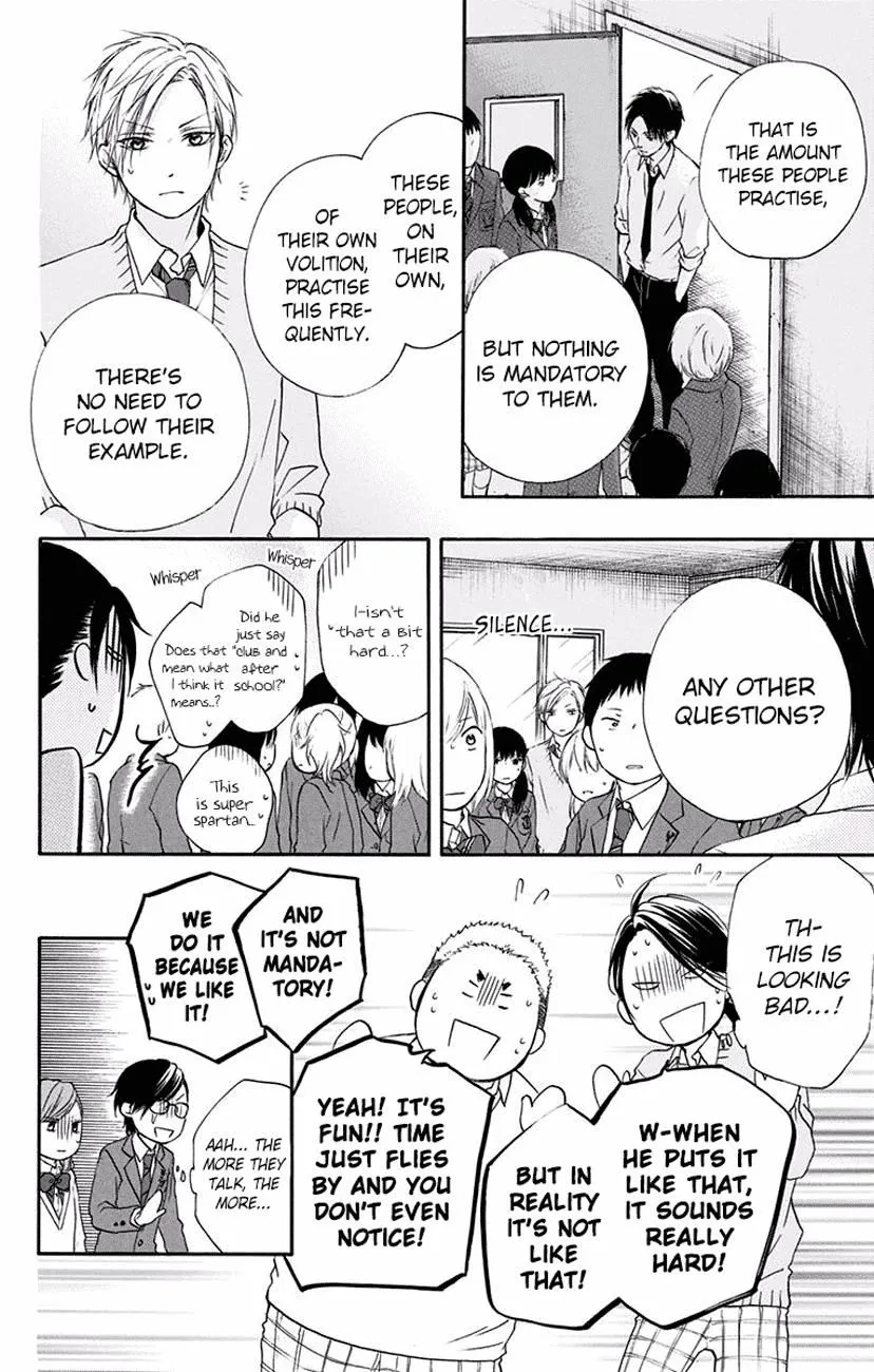 Kono Oto Tomare! - Chapter 60 - Page 43