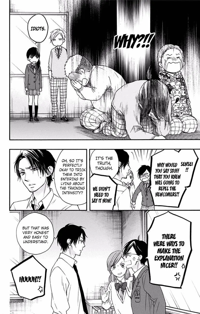 Kono Oto Tomare! - Chapter 60 - Page 45