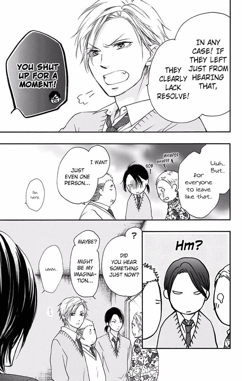 Kono Oto Tomare! - Chapter 60 - Page 46