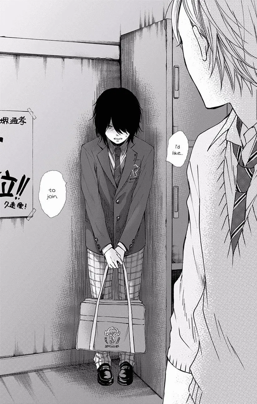 Kono Oto Tomare! - Chapter 60 - Page 47
