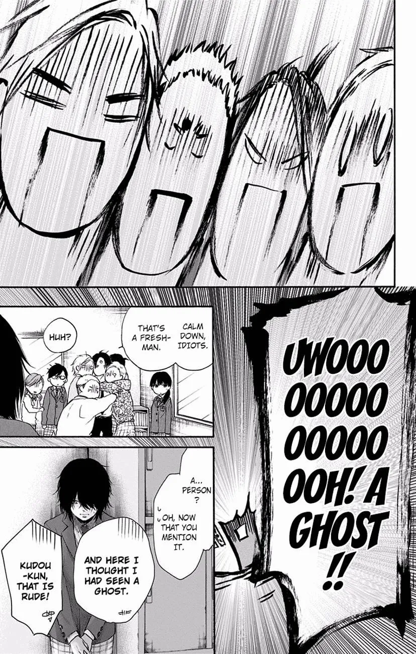 Kono Oto Tomare! - Chapter 60 - Page 48