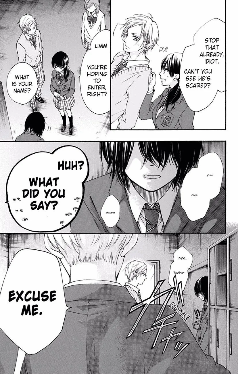 Kono Oto Tomare! - Chapter 60 - Page 50