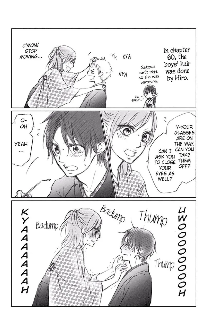 Kono Oto Tomare! - Chapter 60 - Page 53