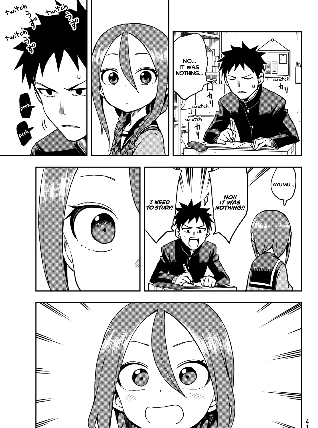 Soredemo Ayumu wa Yosetekuru - Chapter 51 - Page 5