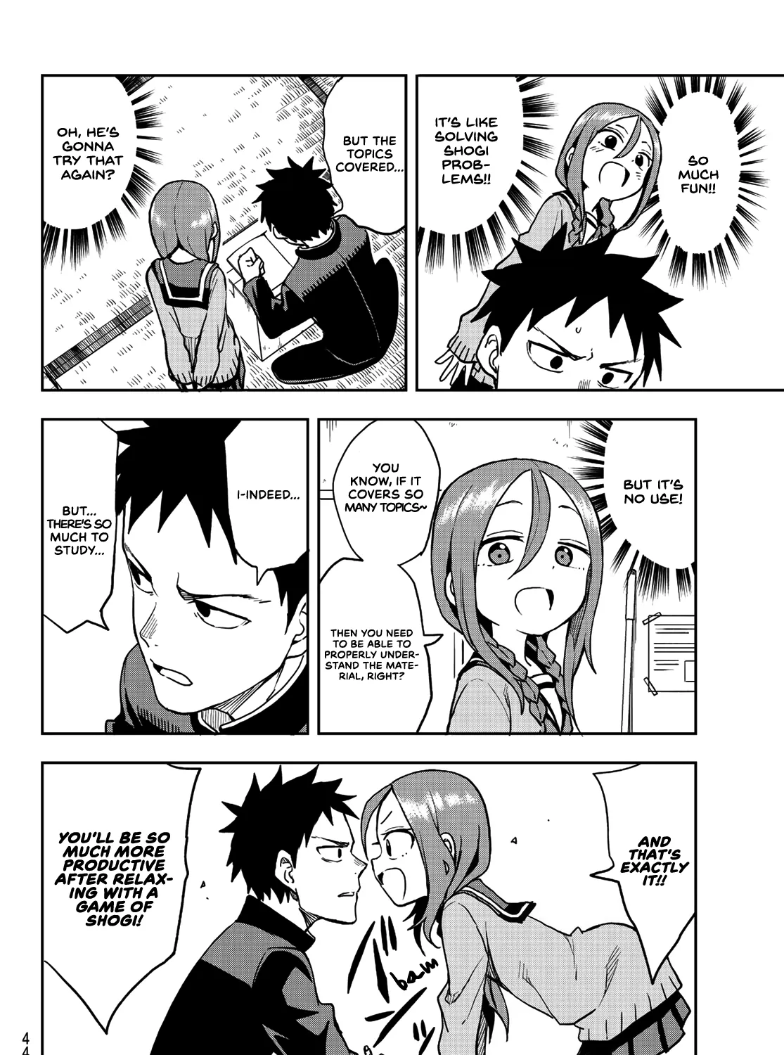 Soredemo Ayumu wa Yosetekuru - Chapter 51 - Page 11