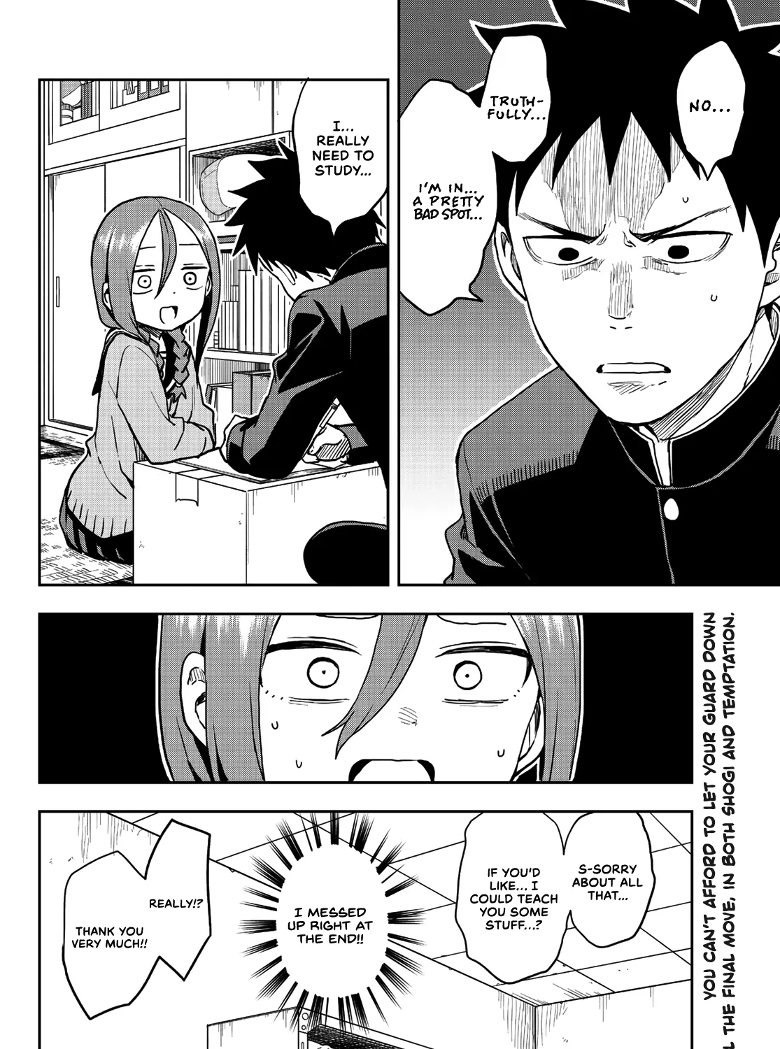 Soredemo Ayumu wa Yosetekuru - Chapter 51 - Page 15