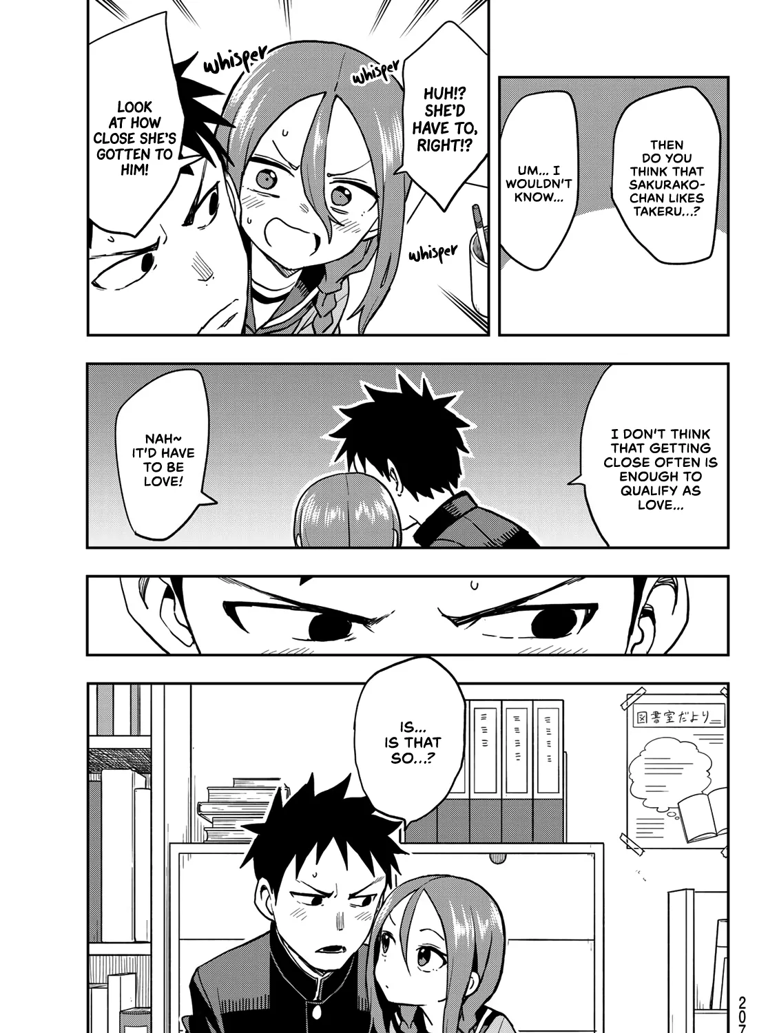 Soredemo Ayumu wa Yosetekuru - Chapter 52 - Page 13