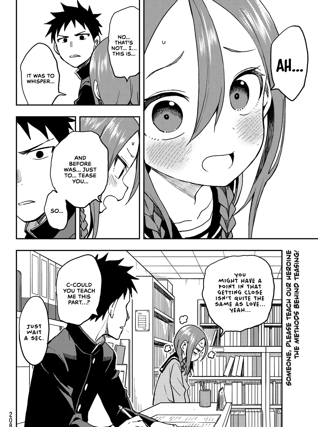 Soredemo Ayumu wa Yosetekuru - Chapter 52 - Page 15