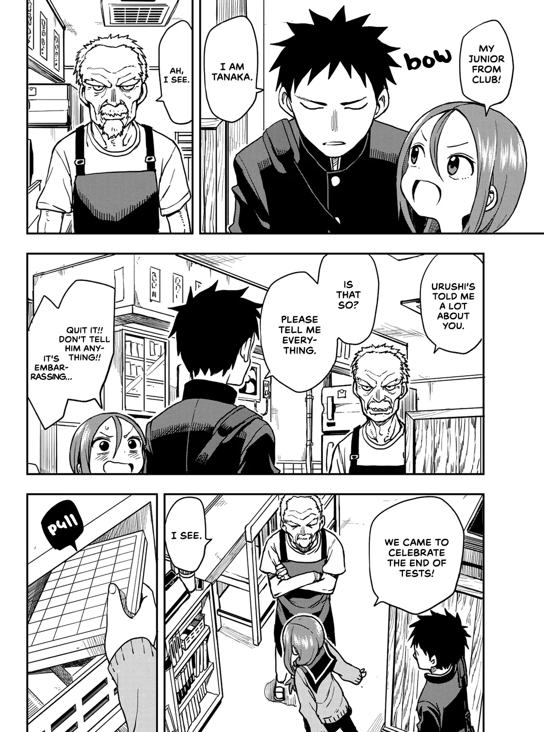 Soredemo Ayumu wa Yosetekuru - Chapter 53 - Page 3