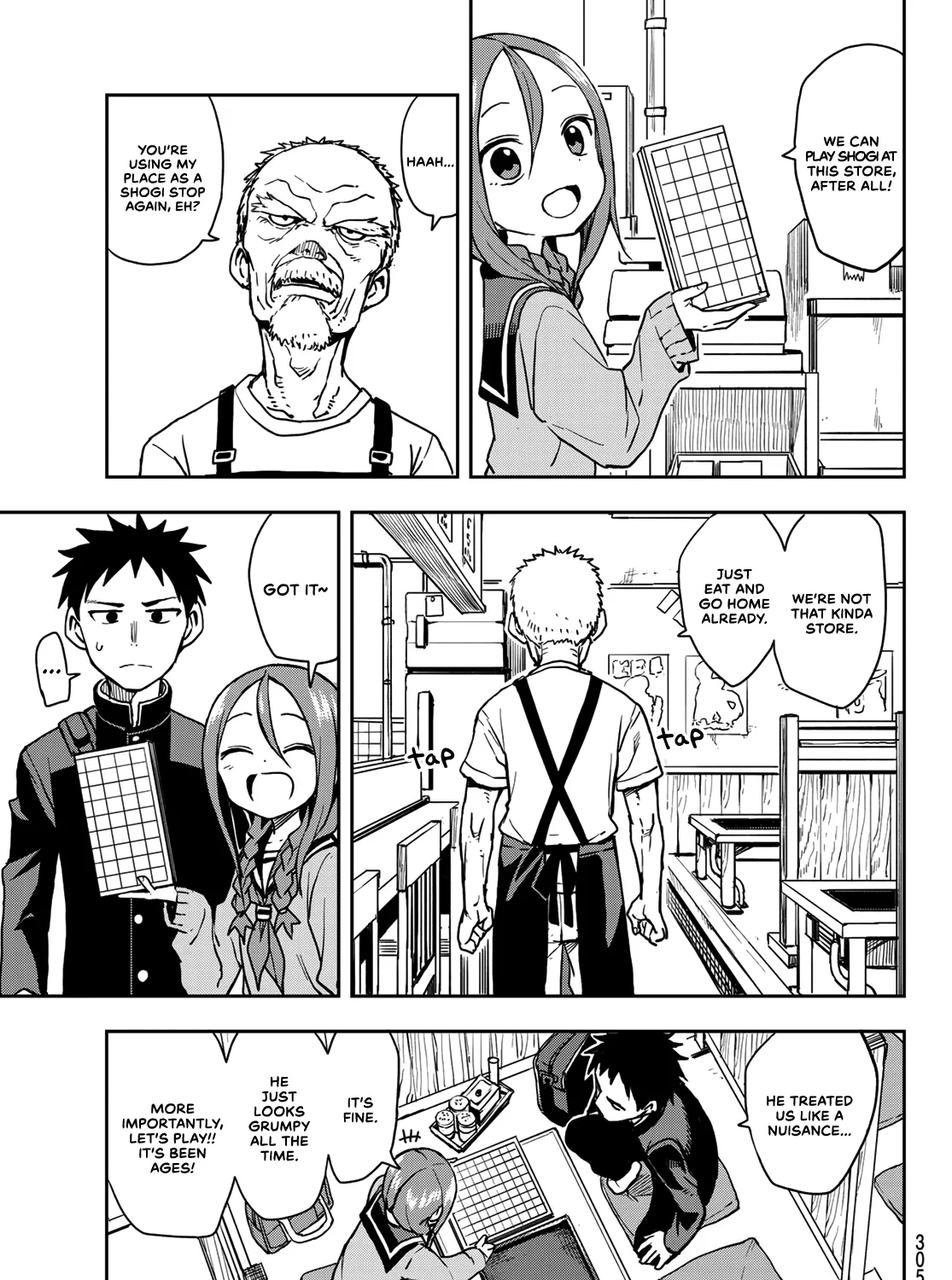 Soredemo Ayumu wa Yosetekuru - Chapter 53 - Page 5