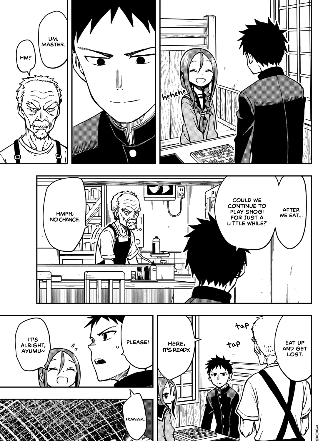 Soredemo Ayumu wa Yosetekuru - Chapter 53 - Page 13