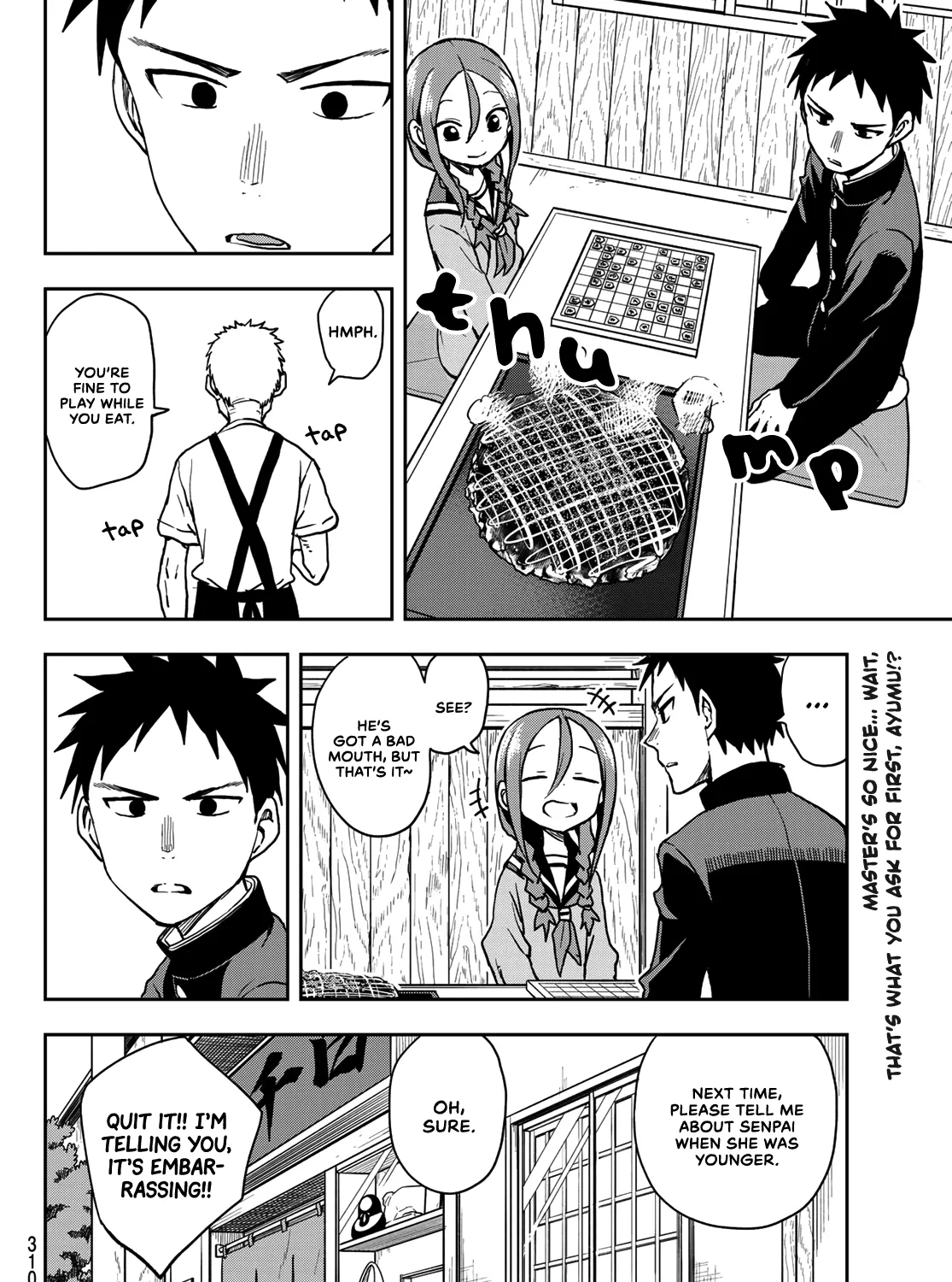 Soredemo Ayumu wa Yosetekuru - Chapter 53 - Page 15