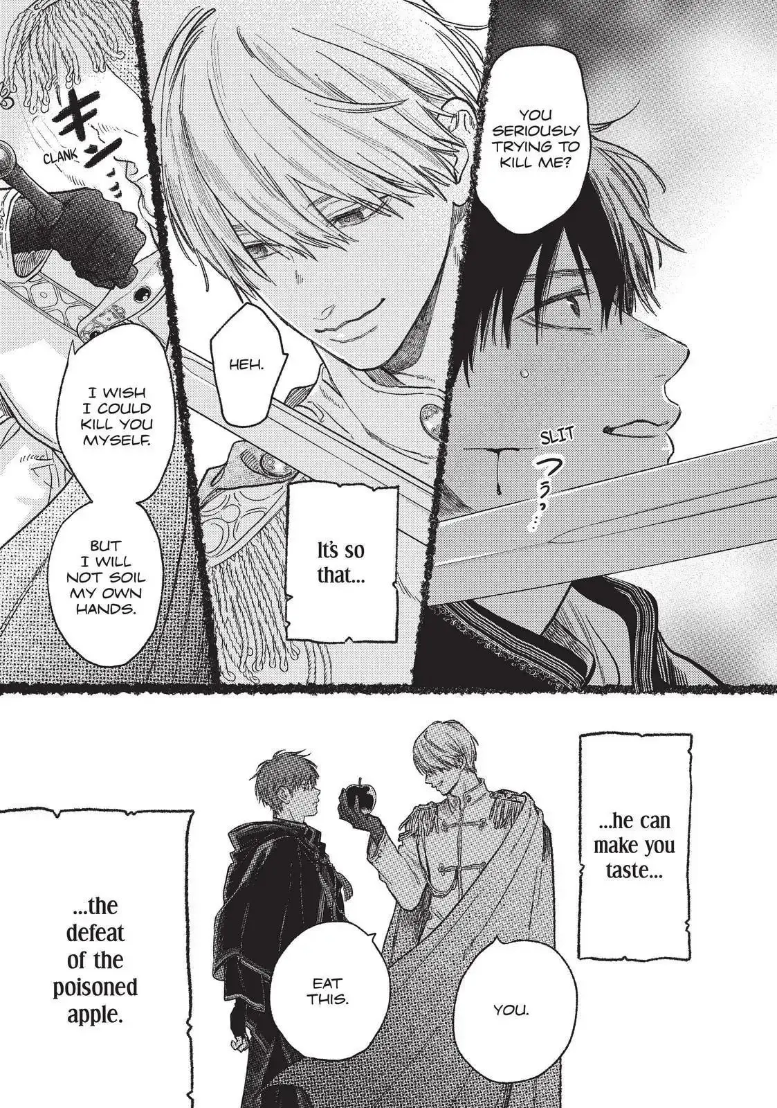 Yubisaki to Renren - Chapter 27 - Page 27