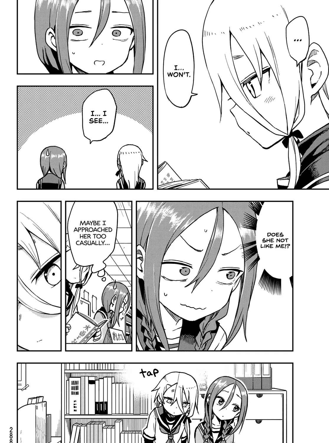 Soredemo Ayumu wa Yosetekuru - Chapter 55 - Page 7