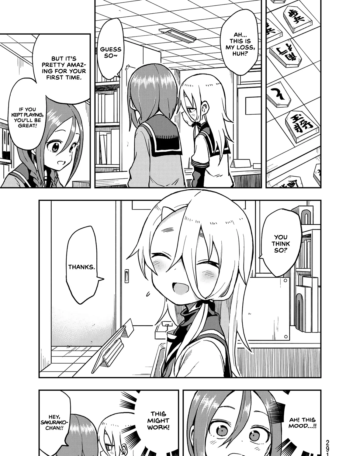 Soredemo Ayumu wa Yosetekuru - Chapter 55 - Page 13