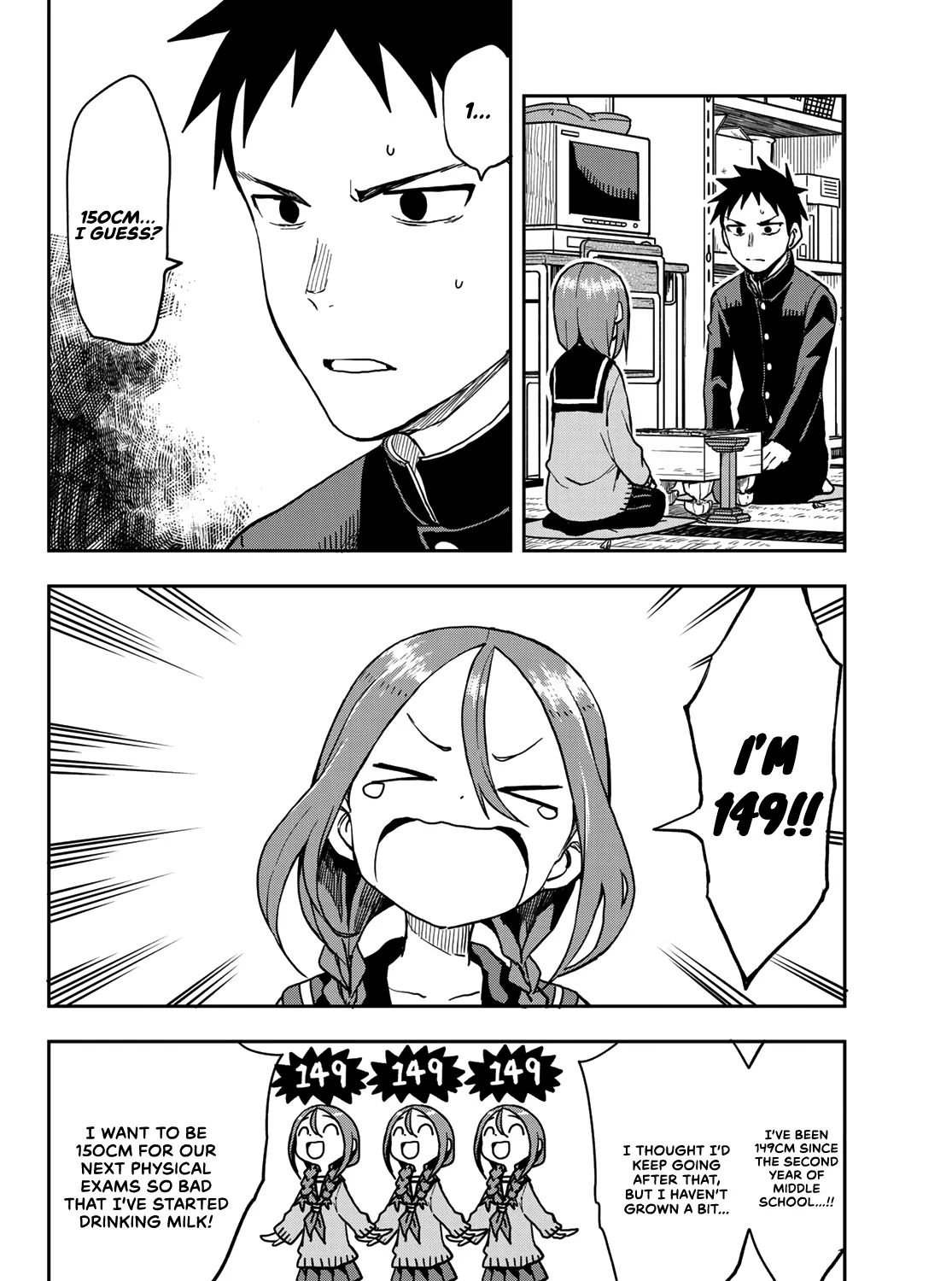 Soredemo Ayumu wa Yosetekuru - Chapter 56 - Page 3