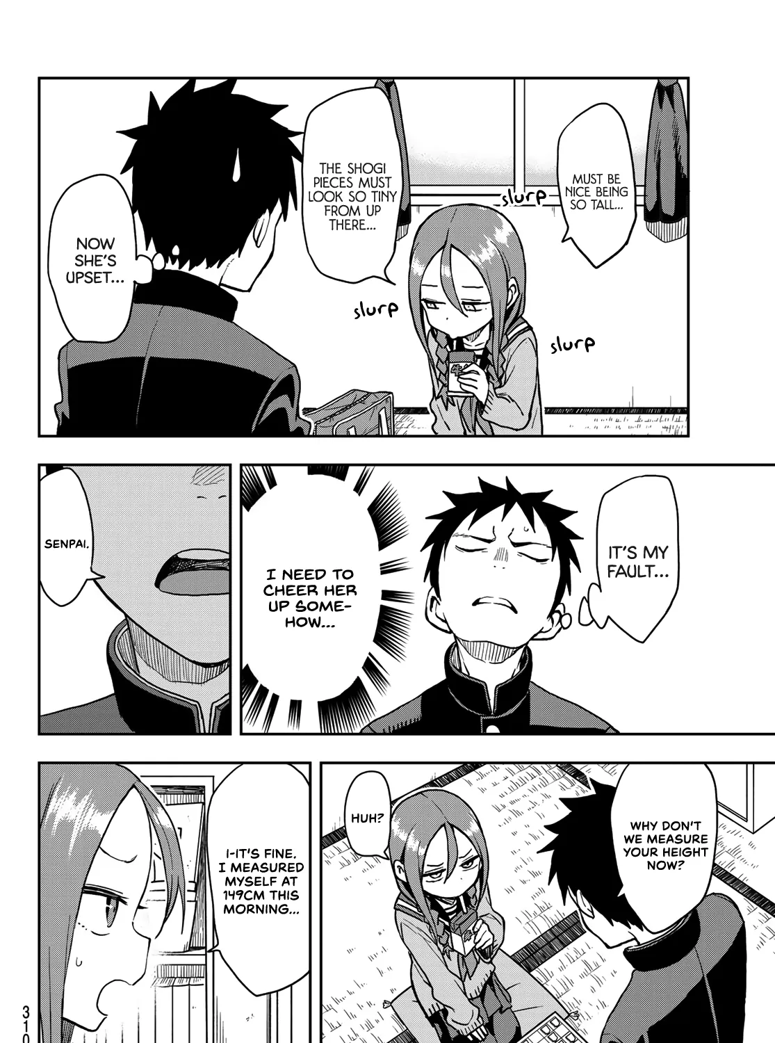 Soredemo Ayumu wa Yosetekuru - Chapter 56 - Page 7