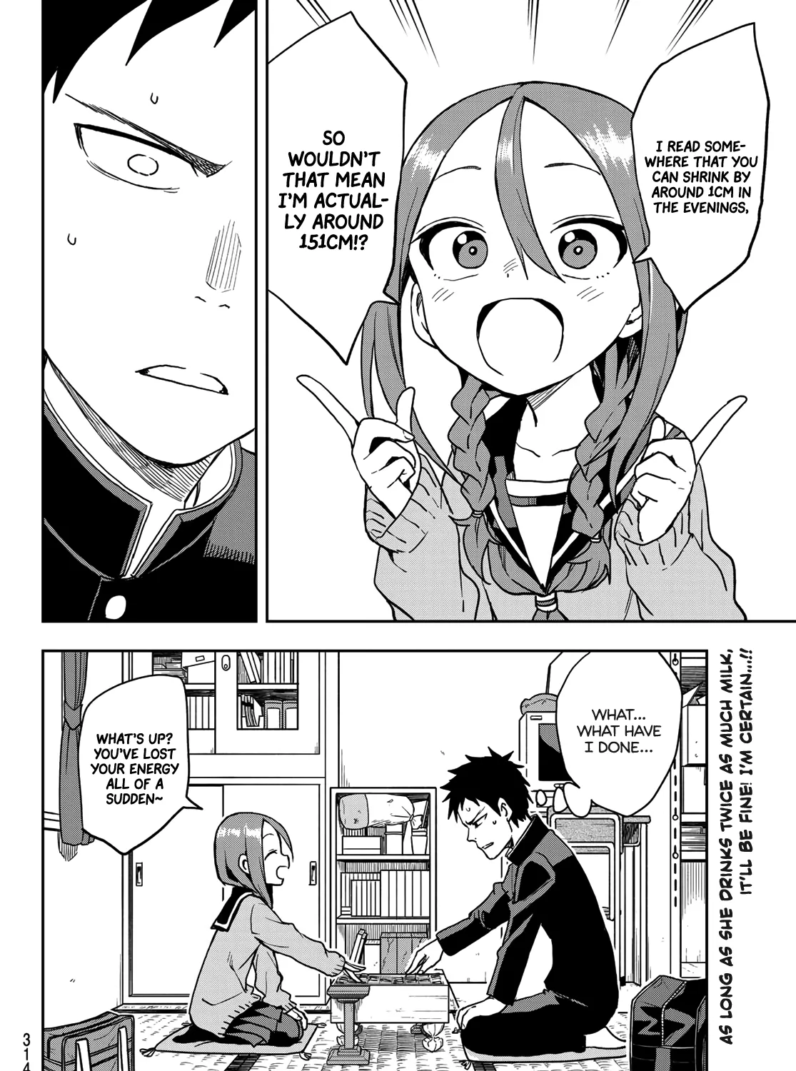 Soredemo Ayumu wa Yosetekuru - Chapter 56 - Page 15