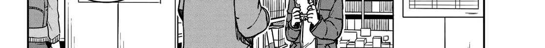 Soredemo Ayumu wa Yosetekuru - Chapter 58 - Page 12