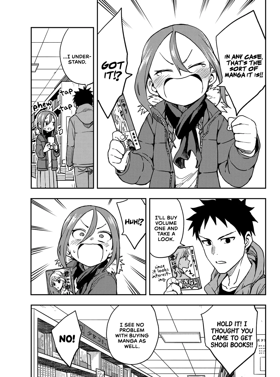 Soredemo Ayumu wa Yosetekuru - Chapter 58 - Page 13
