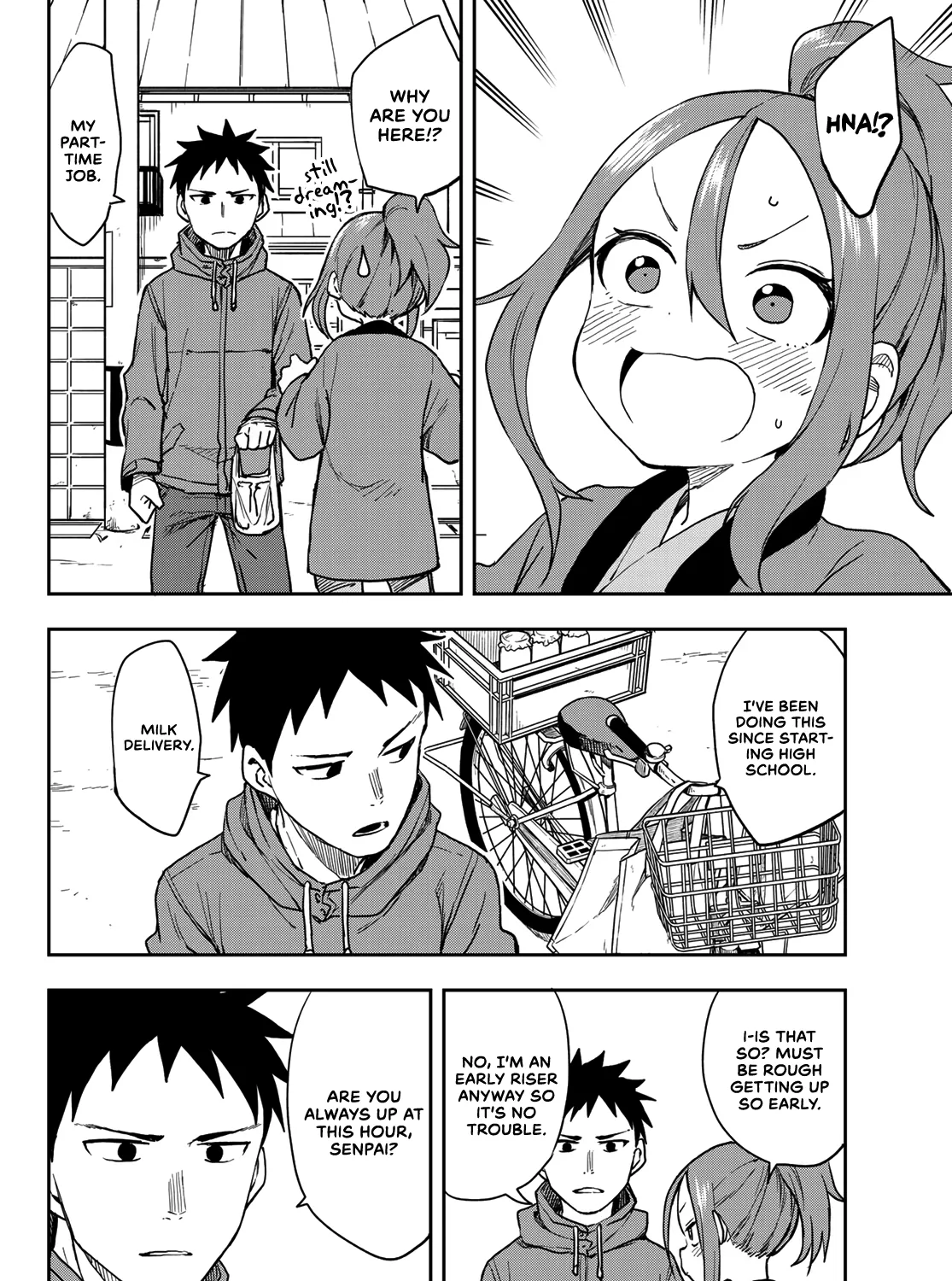 Soredemo Ayumu wa Yosetekuru - Chapter 60 - Page 7