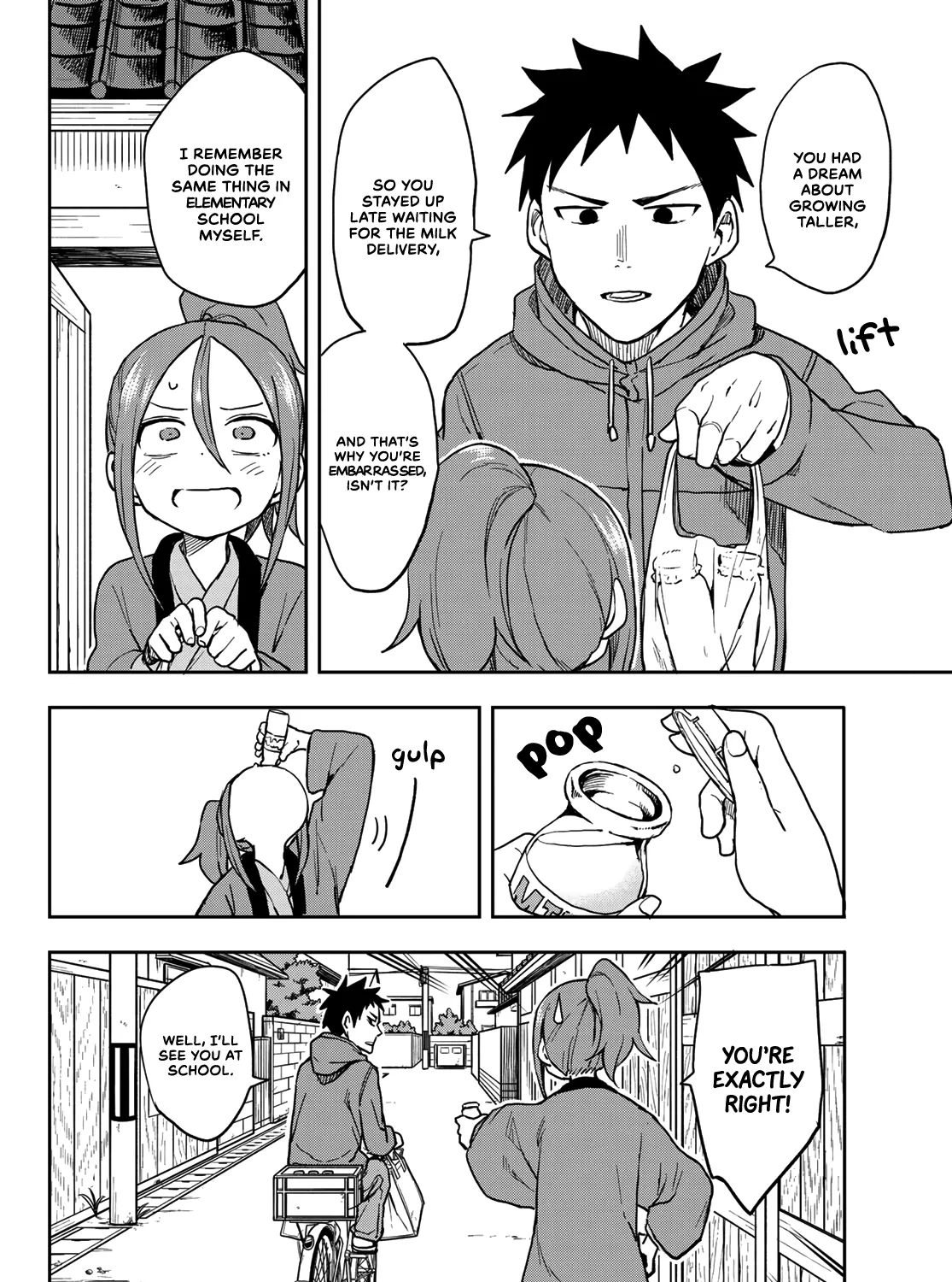 Soredemo Ayumu wa Yosetekuru - Chapter 60 - Page 15