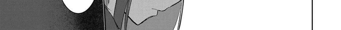 Vampire-san Wants Her (Man's) Blood Taken - Chapter 1 - Page 30
