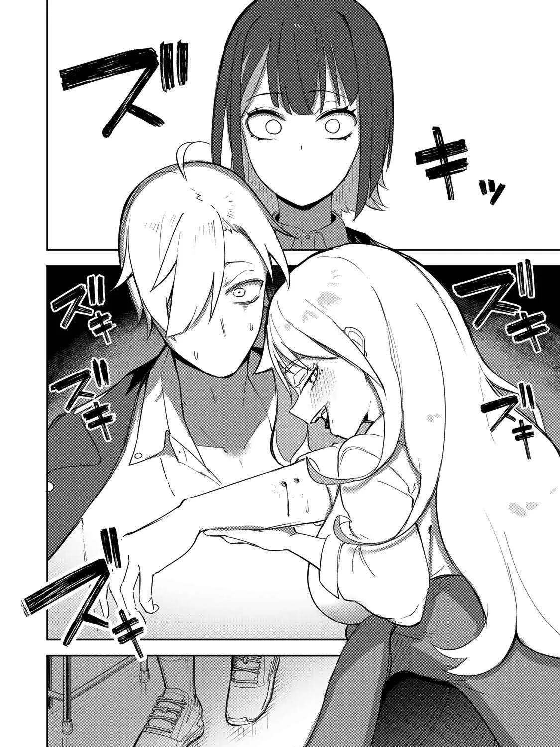 Vampire-san Wants Her (Man's) Blood Taken - Chapter 2 - Page 51