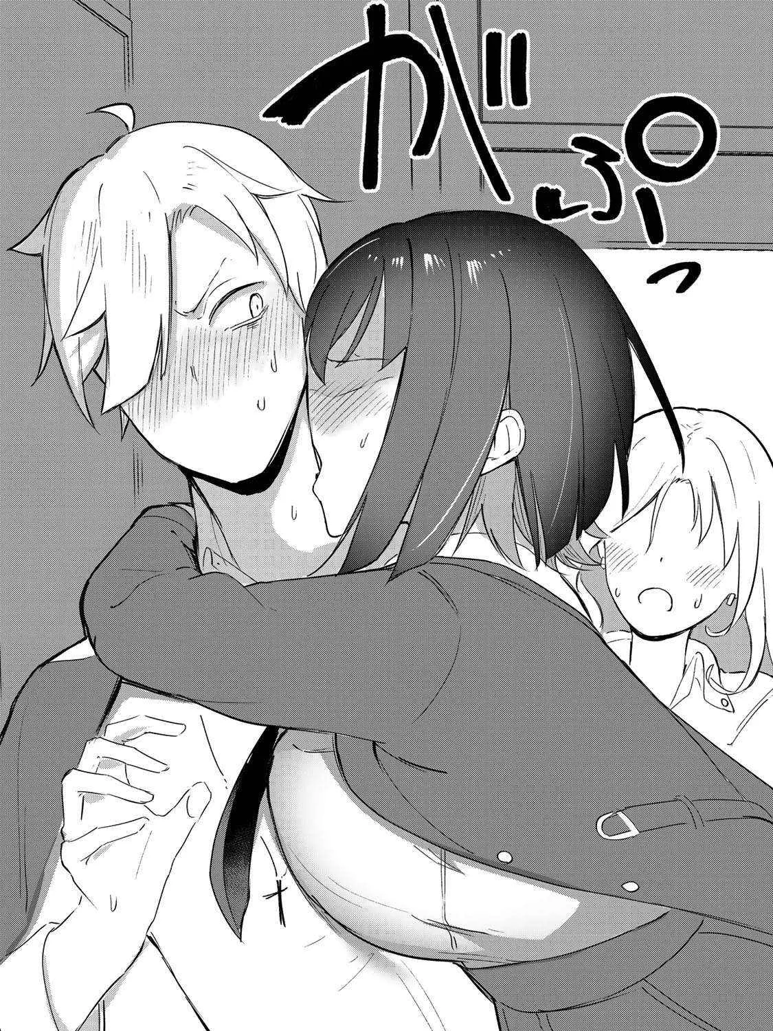 Vampire-san Wants Her (Man's) Blood Taken - Chapter 2 - Page 59