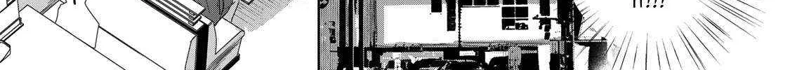 Vampire-san Wants Her (Man's) Blood Taken - Chapter 4 - Page 12
