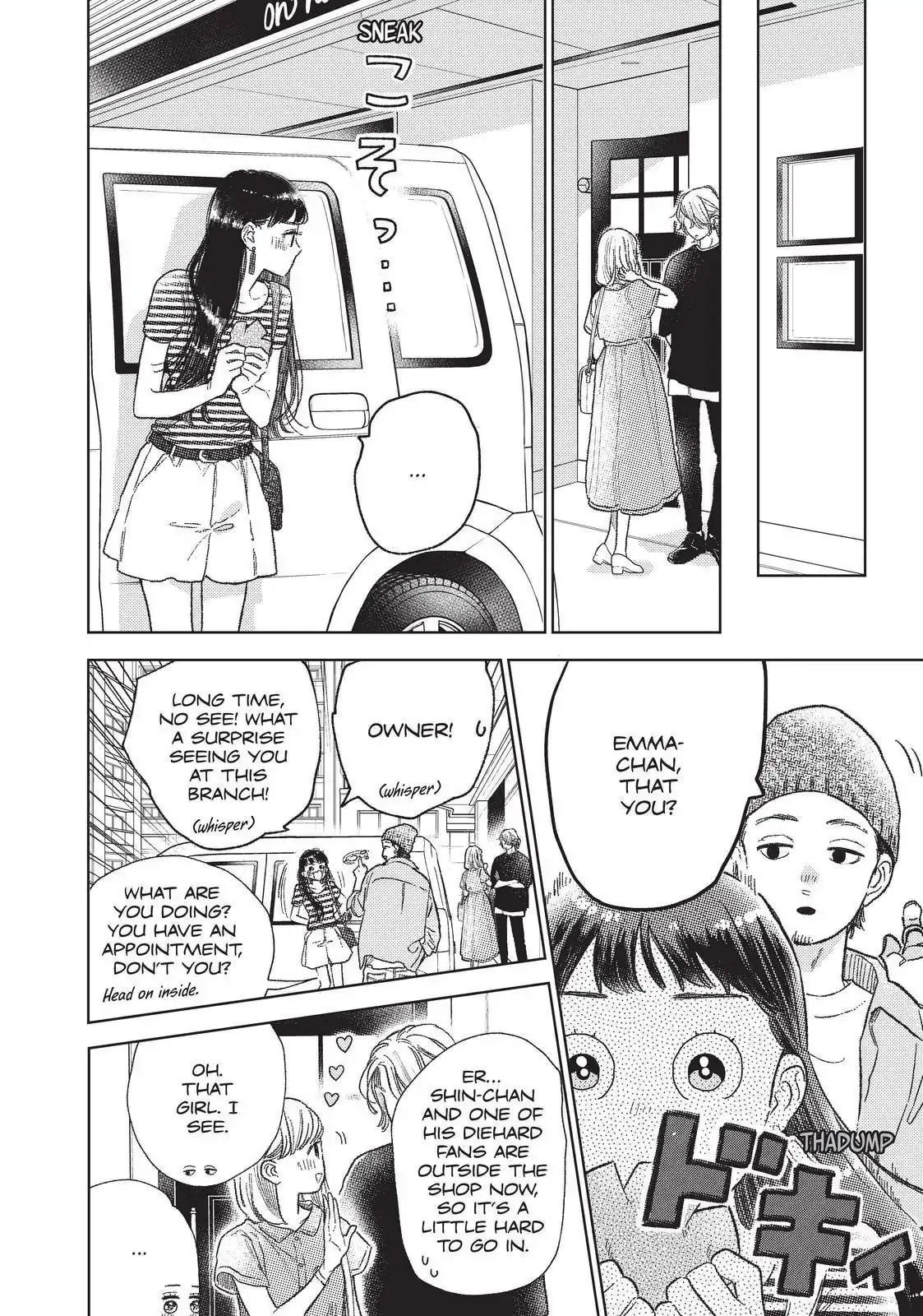 Yubisaki to Renren - Chapter 28 - Page 20