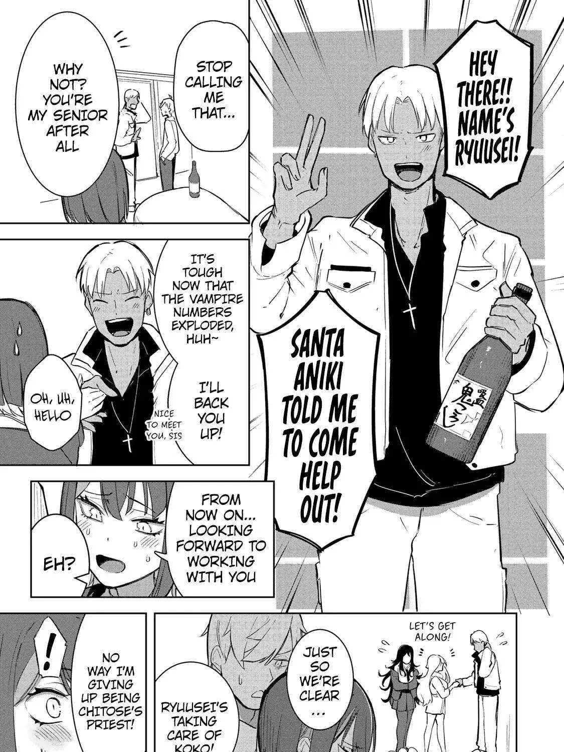 Vampire-san Wants Her (Man's) Blood Taken - Chapter 7 - Page 33