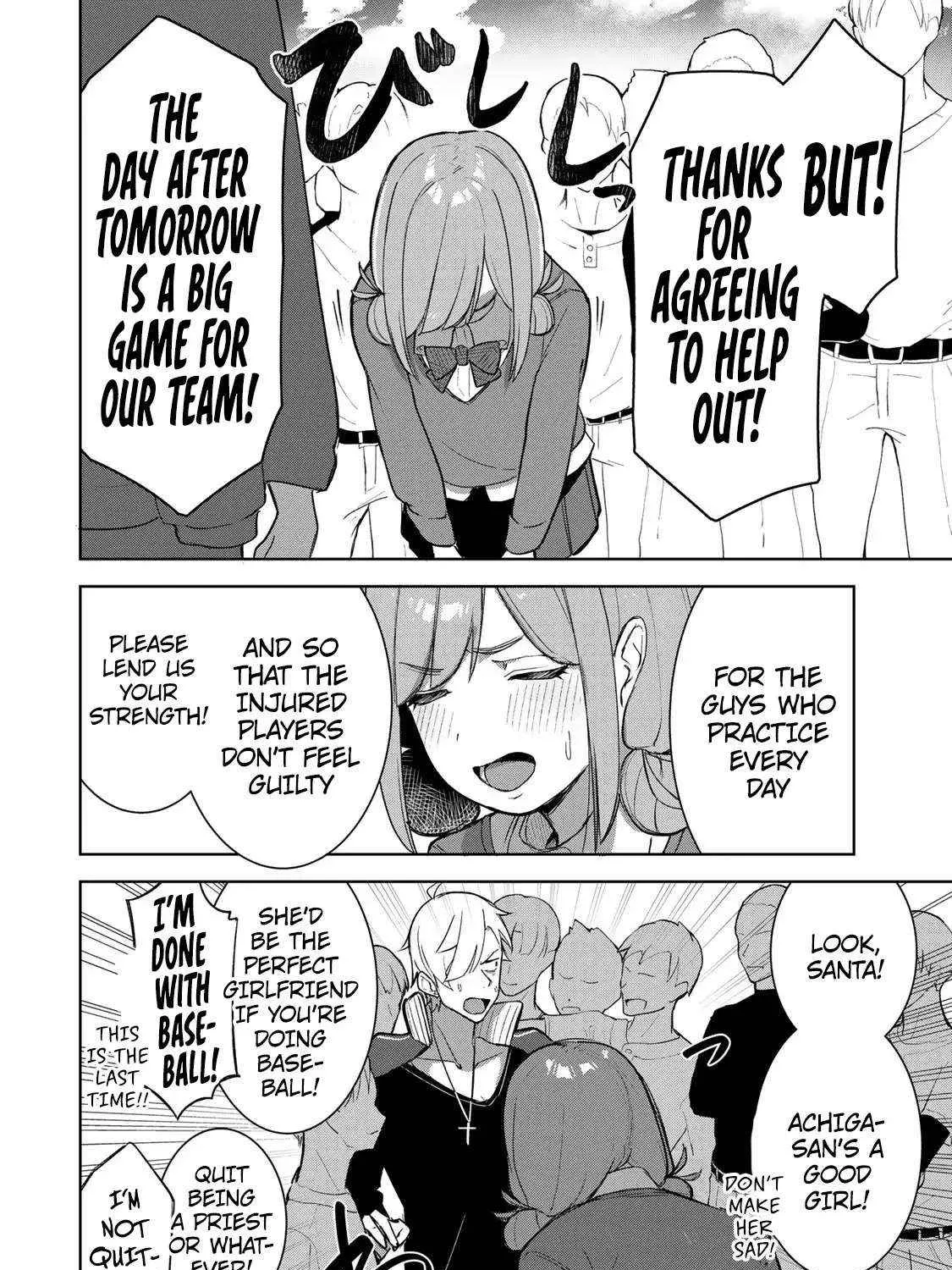 Vampire-san Wants Her (Man's) Blood Taken - Chapter 9 - Page 15